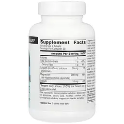 Мінерали Source Naturals Magnesium Glycinate 60 пігулок - мініатюра 2