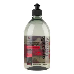 Засіб для миття посуду Purenn Organic Family Autumn Memories Алое ромашка та брусниця 500 мл - мініатюра 2