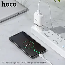 Адаптер мережевий HOCO Special FCP N3 1USB 18 W з Micro USB-кабелем білий - мініатюра 5