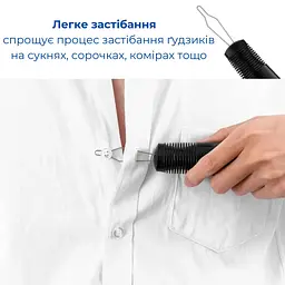 Гачок для застібання гудзиків з ергономічною ручкою, чорний, 19,5×3×2 см - мініатюра 2