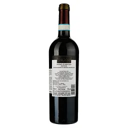 Вино Baglio Gibellina Nero d´Avola DOC Sicilia, червоне, сухе, 13%, 0,75 л - мініатюра 2