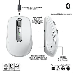 Миша Logitech MX Anywhere 3S Bluetooth Pale Grey (910-006930) (6878952) - мініатюра 8
