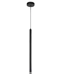 Підвісний світильник, люстра Edlin PLP2412-1B Locus G9 1x10W IP20 чорний