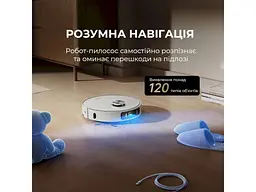Робот-пилосос з вологим прибиранням Dreame L40 Ultra AE Black (RLL77SE-Bl) - мініатюра 4