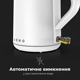 Електрочайник Aeno EK2 (AEK0002) - мініатюра 8