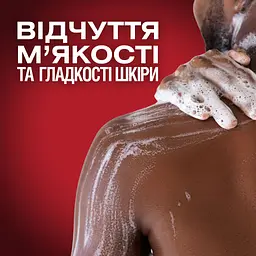 Гель для душу 3 в 1 Old Spice Epic Legend 1 л - мініатюра 6