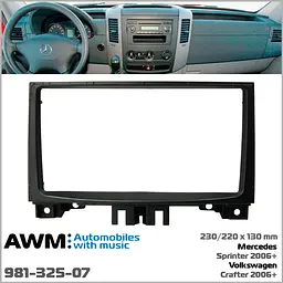 Перехідна рамка Mercedes-Benz Sprinter, Volkswagen Crafter AWM 981-325-07 - мініатюра 5