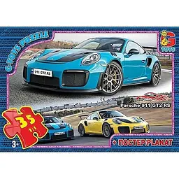 Пазли G-Toys Dream Garage 35 елементів FW755 Різнокольоровий