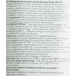Кондиціонер John Frieda Brazilian Sleek 250 мл - мініатюра 4