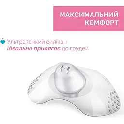 Накладки для сосків Chicco SkinToSkin M-L 2 шт - мініатюра 2