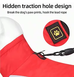 Світловідбивна утеплена зимова куртка для собак Yellow - мініатюра 4