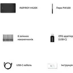 Графічний планшет Huion Inspiroy H420X [67891] - мініатюра 6