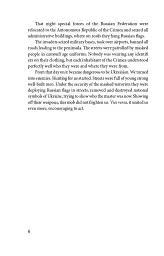 Chronicle of the War 2014-2020. Volume 1. From Maidan to Ilovaisk - мініатюра 6