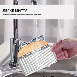 Слайсер хвилястий сирорізка ніж для фігурної нарізки сиру картопля чіпсів карвінгу з дерев'яною ручкою, Kitchen Master Коричневий 85390 - мініатюра 4