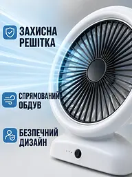 Міні настільний вентилятор 20×5×23 см із 3 режимами швидкості та LED-підсвіткою, білий (49675987) - мініатюра 5