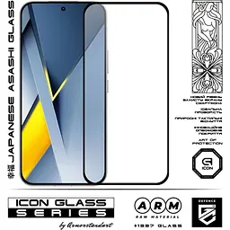 Захисне скло ArmorStandart Glass Icon для Poco F8 Ultra (ARM89246) [160634] - мініатюра 2