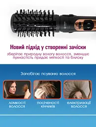 Фен щітка з обертанням Bitek Professional Hot AIR BRUSH фен для волосся, фен-щітка браш для об'єму, браш для волосся 1000 Вт - мініатюра 4