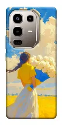 TPU чохол Demsky Поле мрій для Infinix Note 50 Pro 4G