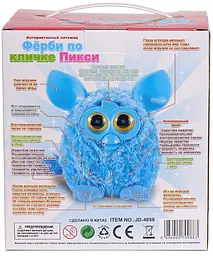 Інтерактивна іграшка Furby - мініатюра 5