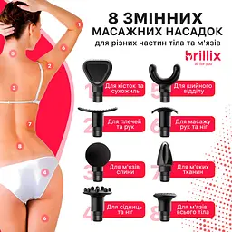 Портативний ручний масажер для тіла масажний пістолет Brillix - мініатюра 3