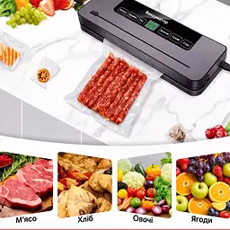 Вакууматор для продуктів Vacuum Sealer з LED-дисплеєм, вбудованим різаком та 10 пакетами для вакуумного пакування - мініатюра 11