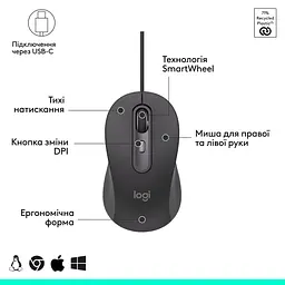 Миша Logitech Signature M520 Wired Mouse for Business Graphite (910-007511) - мініатюра 3