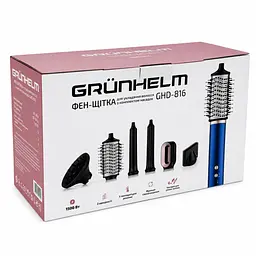 Фен-щітка Grunhelm для укладання волосся GHD-816 з комплектом насадок (154945) - мініатюра 3
