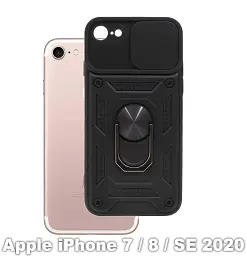 Панель BeCover Military для Apple iPhone 7 / 8 / SE 2020 Black (709948) - мініатюра 2