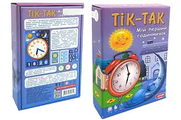 Розвиваюча гра "Тік-так" ARTOS