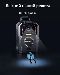 Нагрудна боді-камера Boblov KJ25 з дисплеєм 2.0 дюйма нічний запис датчик руху акумулятор 3000 мА·год - мініатюра 3