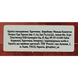 Підводка гелева TopFace Instyle - Gel Eyeliner PT552 тон 01 black 3.5 г - мініатюра 3