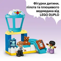 Конструктор LEGO DUPLO Town Уперше в аеропорту 23 деталі (10443) - мініатюра 17