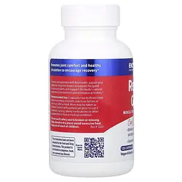 Натуральна добавка Enzymedica Repair Gold 120 капсул - мініатюра 3