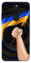 Чохол Demsky Прапор для Xiaomi Redmi 8