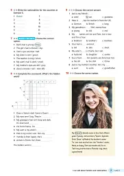 Wider World 2nd Edition for Ukraine 1 Workbook + App - мініатюра 4