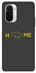 Чохол Demsky Home для Xiaomi Redmi K40 / K40 Pro / K40 Pro+ / Poco F3