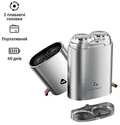 Портативна електробритва Enchen Rotary Shaver Z4 Grey - мініатюра 2