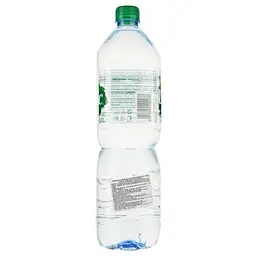 Вода мінеральна Volvic негазована 1.5 л - мініатюра 2