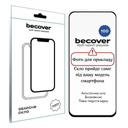 Скло захисне BeCover 10D Oppo A5 Pro 4G/5G Black (714091) - мініатюра 2