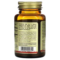 Астаксантин Solgar Natural Astaxanthin 5 мг 60 желатинових капсул - мініатюра 2