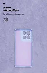 Чохол ArmorStandart ICON для Motorola G86 5G Camera cover Lavender - мініатюра 4