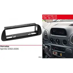 Перехідна рамка Mercedes-Benz Sprinter ACV 281190-03 - мініатюра 5