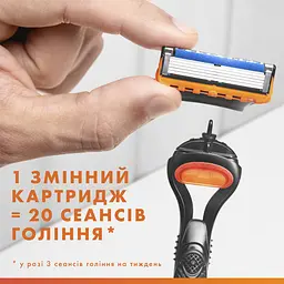 Станок для гоління чоловічий (бритва) Gillette Fusion5 з 11 змінними картриджами - мініатюра 8