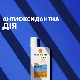 Сонцезахисне молочко La Roche-Posay Anthelios UVA 400 Dermo Pediatrics Baby Lotion SPF50+ для чутливої та схильної до подразнень шкіри немовлят 50 мл - мініатюра 6