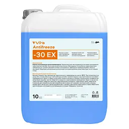 Антифриз Vira Antifreeze ЕХ -30°C синий готовый 10кг(VI0082)