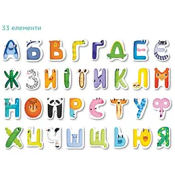 Гра магнітна DoDo Магнітні літери українською (4017798) - мініатюра 2
