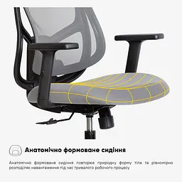 Крісло Mealux Flow Lite Fabric Grey (HF-B20 F/G) - мініатюра 7