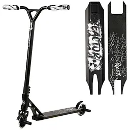 Самокат трюковий Best Scooter Чорно-білий 000254808