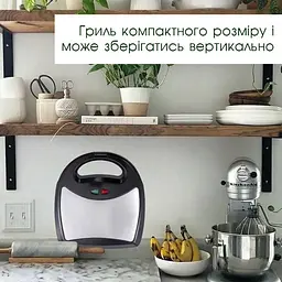 Бутербродниця 4 в 1 Crownberg 750 Вт чорна - мініатюра 3
