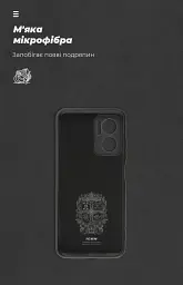 Чехол ArmorStandart ICON для Xiaomi Redmi 10 5G/11 Prime 5G/Note 11E 5G Camera cover Black - миниатюра 4